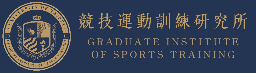 Graduate Institute of Sports Training-Logo