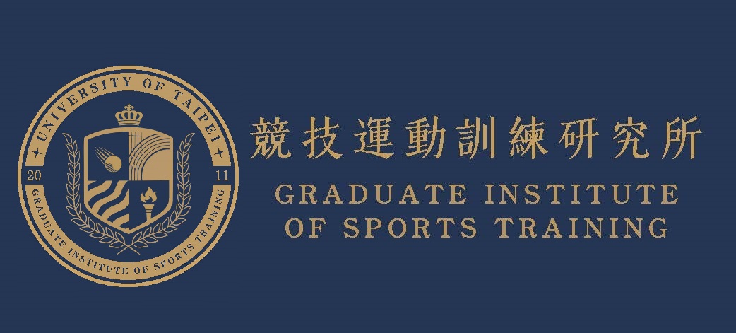 競技運動訓練研究所-Logo